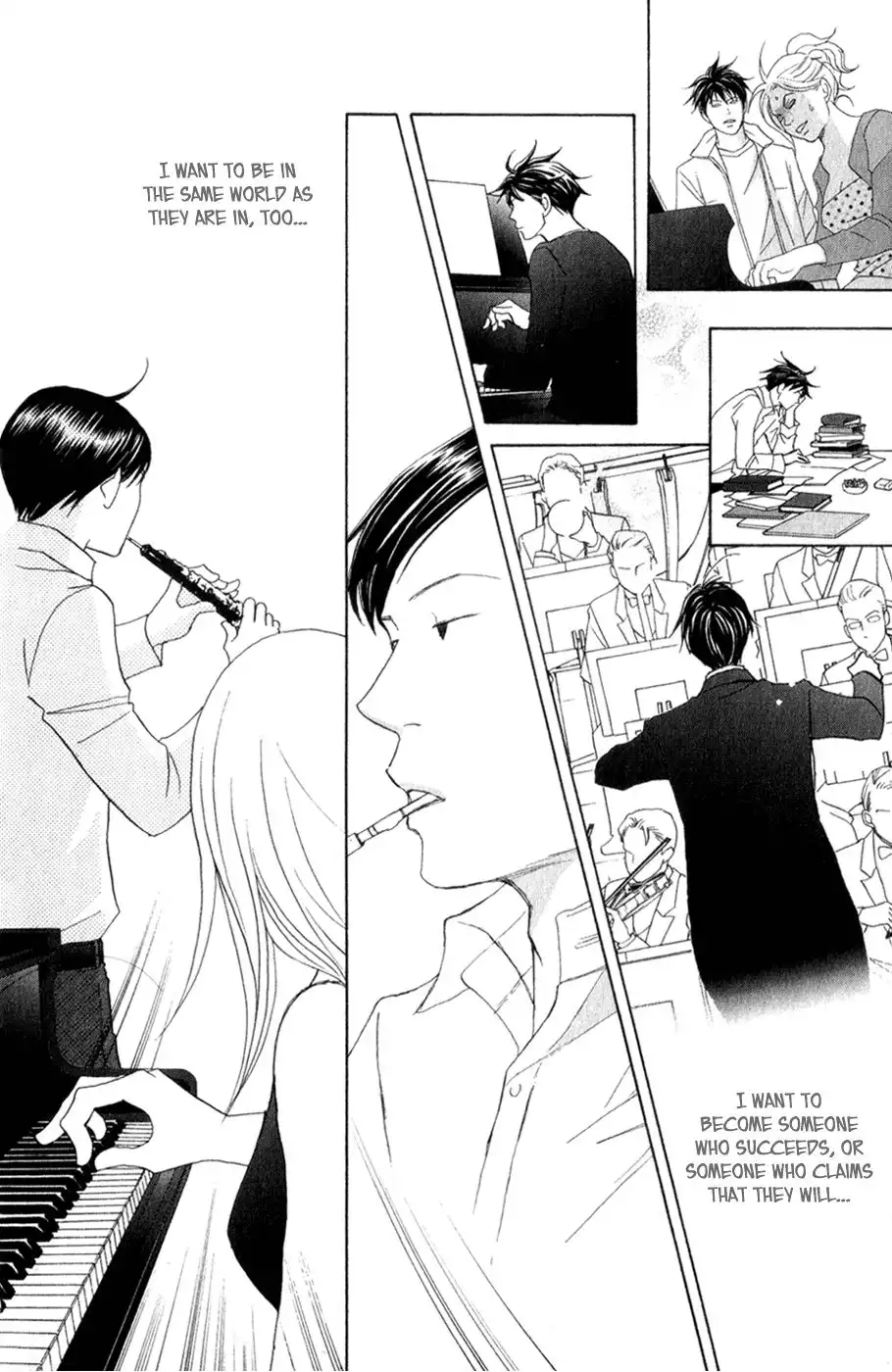 Nodame Cantabile Chapter 110 16